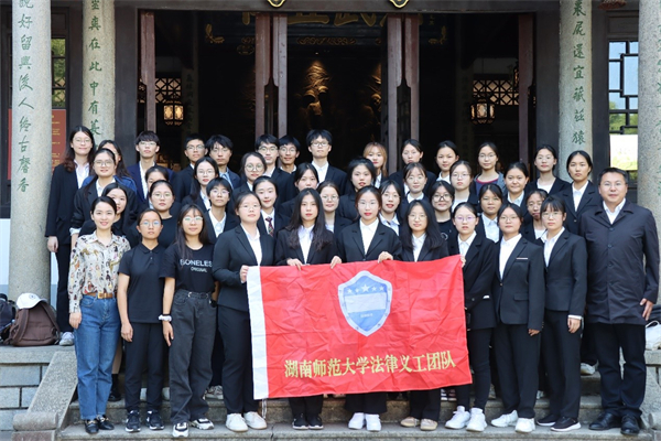 yL23411永利集团官网登录