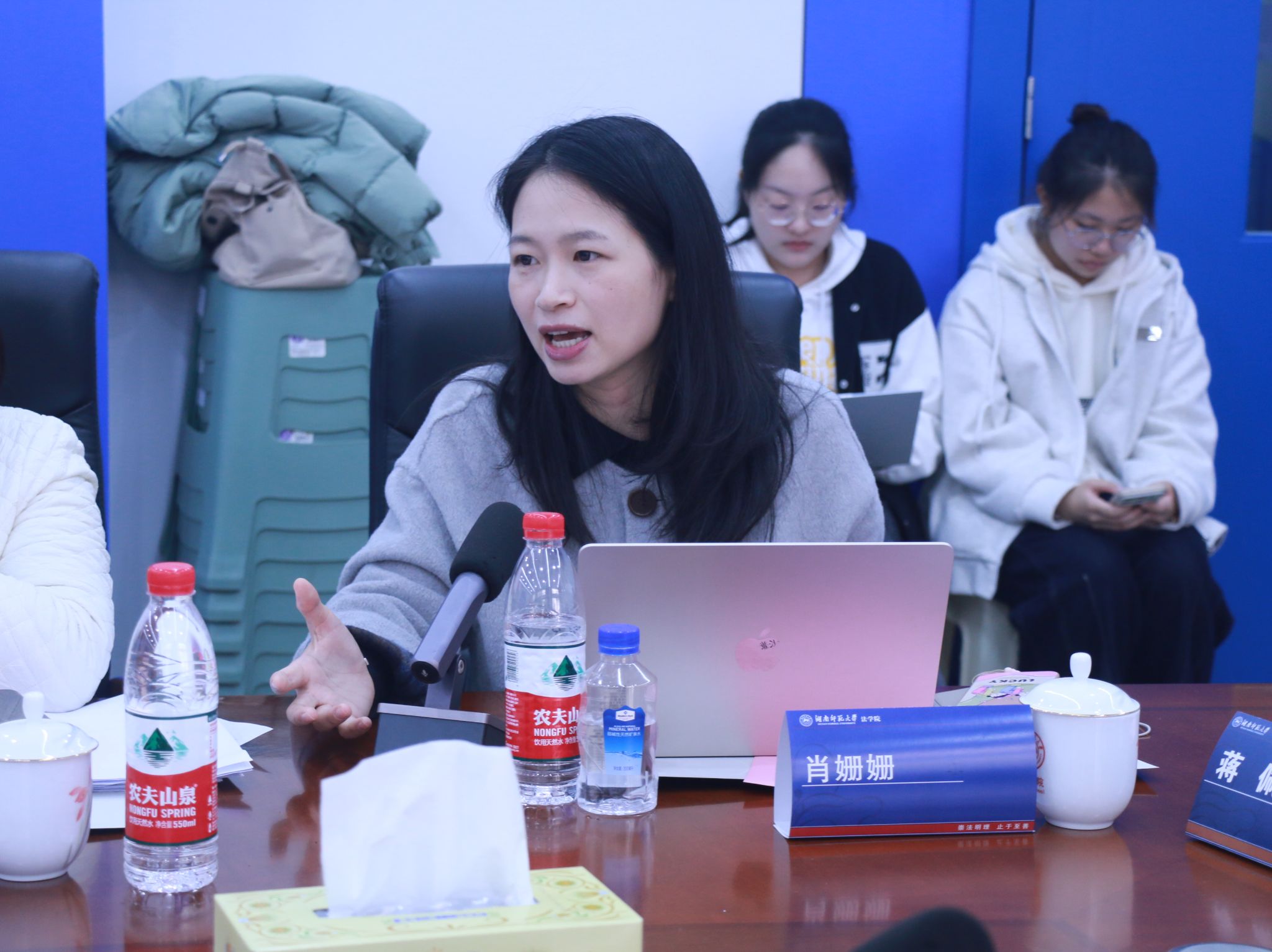yL23411永利集团官网登录