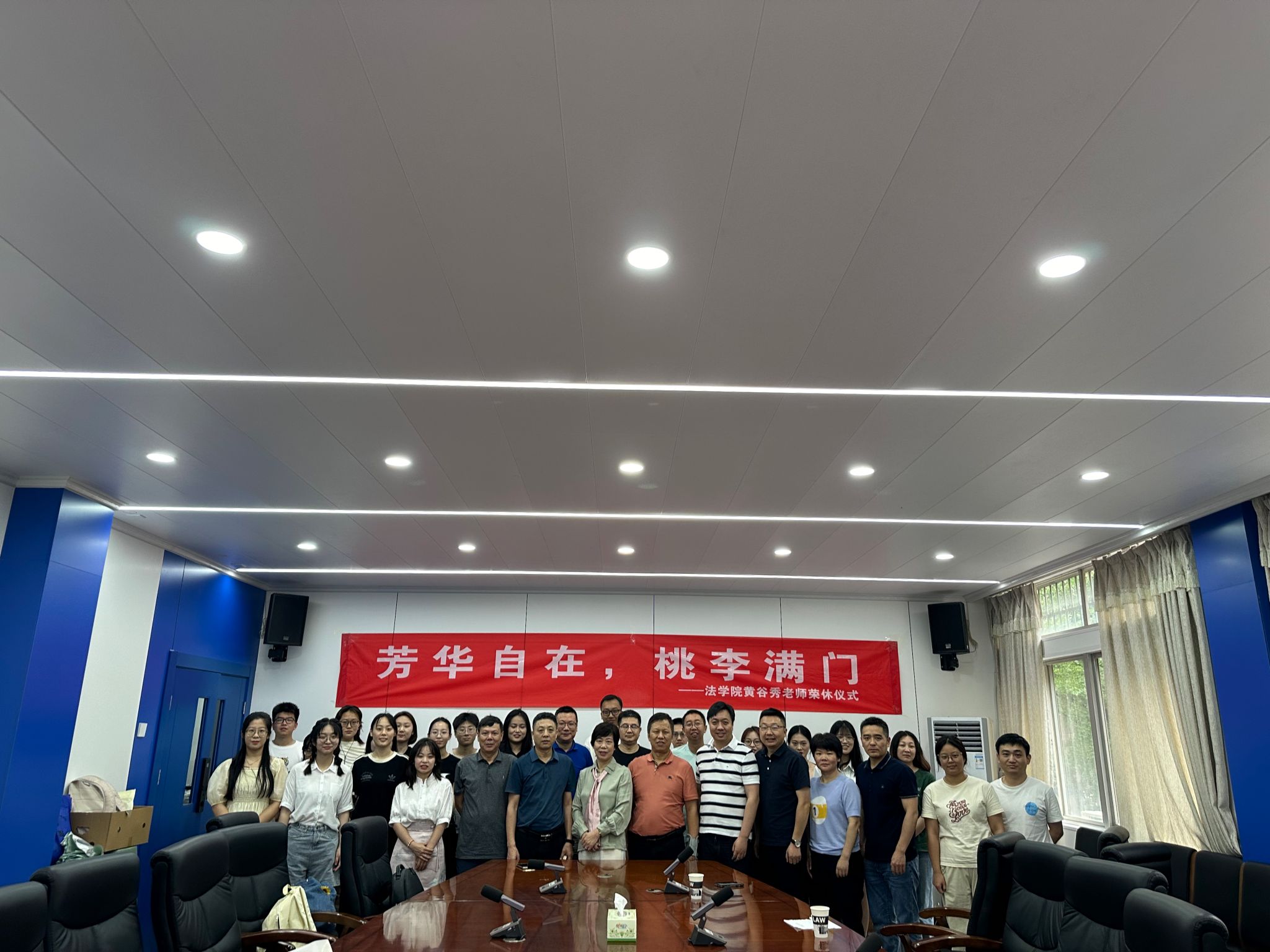 yL23411永利集团官网登录