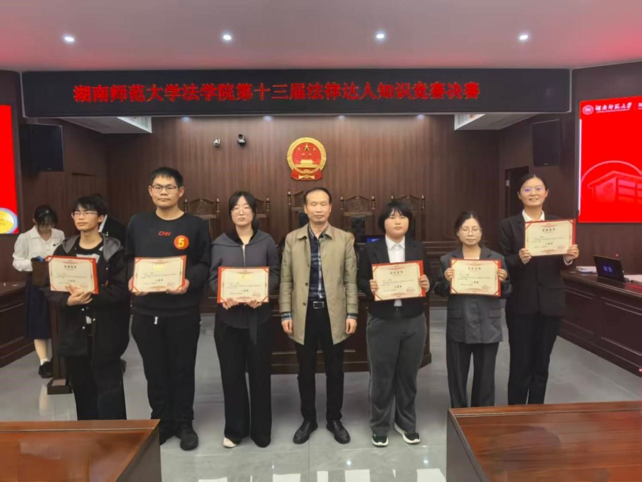 yL23411永利集团官网登录