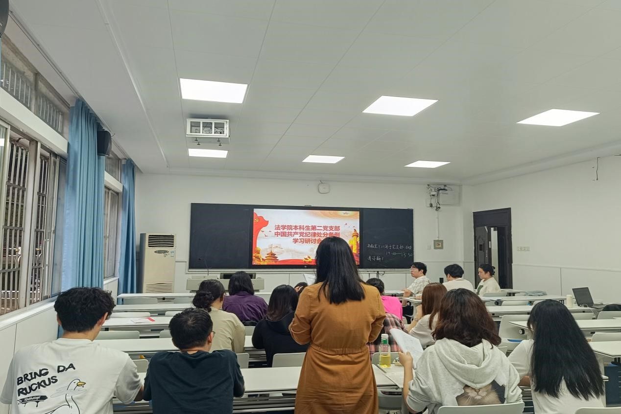 yL23411永利集团官网登录