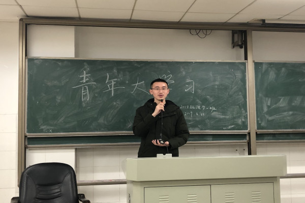 yL23411永利集团官网登录
