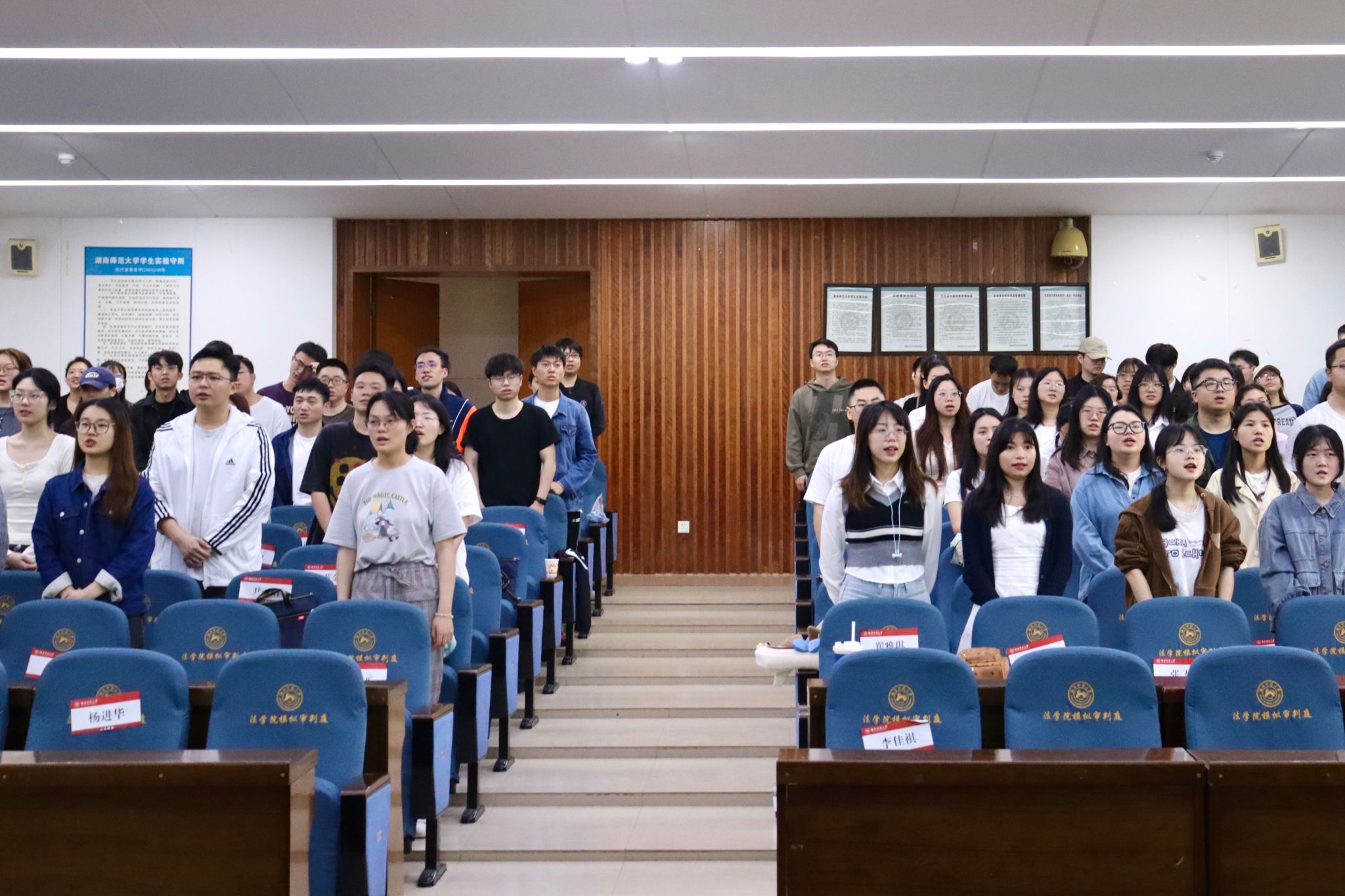 yL23411永利集团官网登录