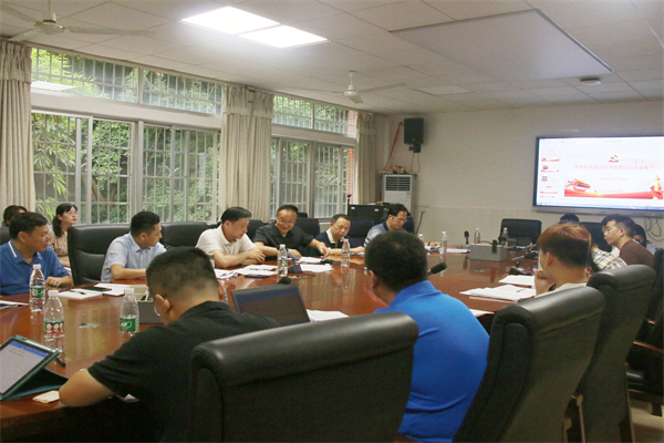 yL23411永利集团官网登录