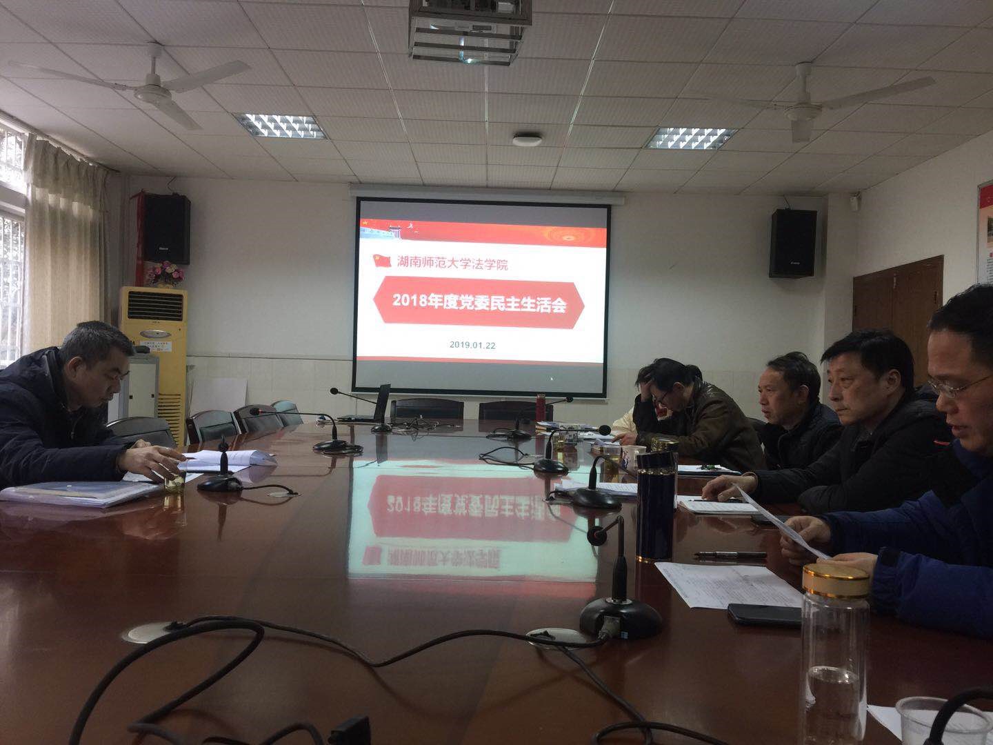 yL23411永利集团官网登录