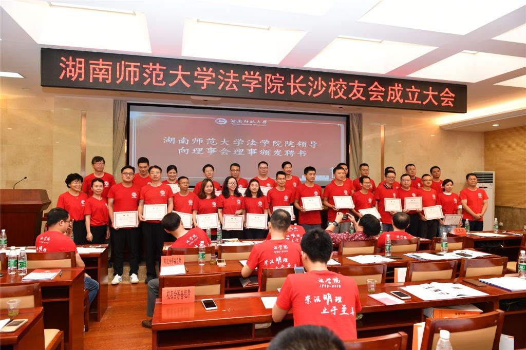 yL23411永利集团官网登录