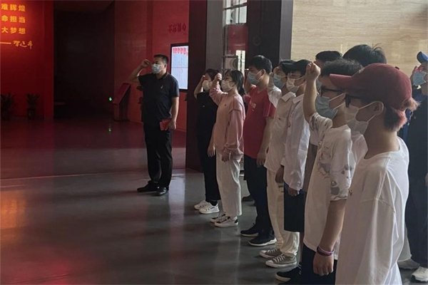 yL23411永利集团官网登录