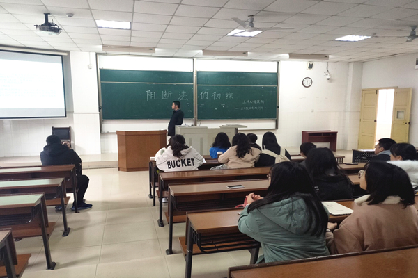 yL23411永利集团官网登录