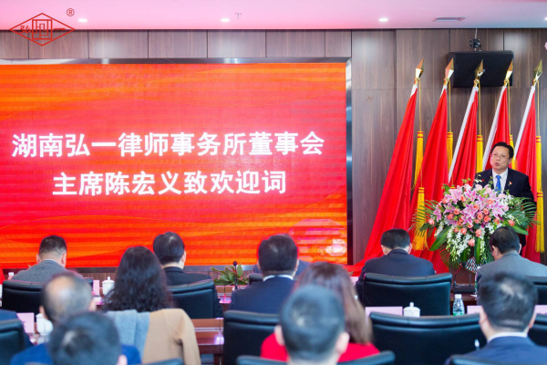 yL23411永利集团官网登录
