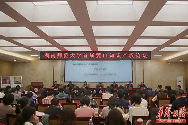 yL23411永利集团官网登录