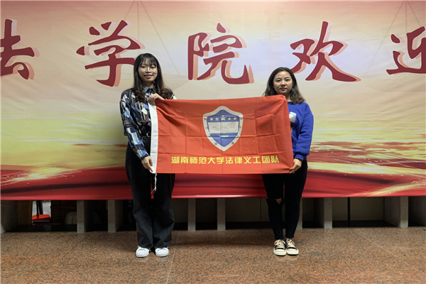 yL23411永利集团官网登录