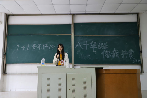 yL23411永利集团官网登录