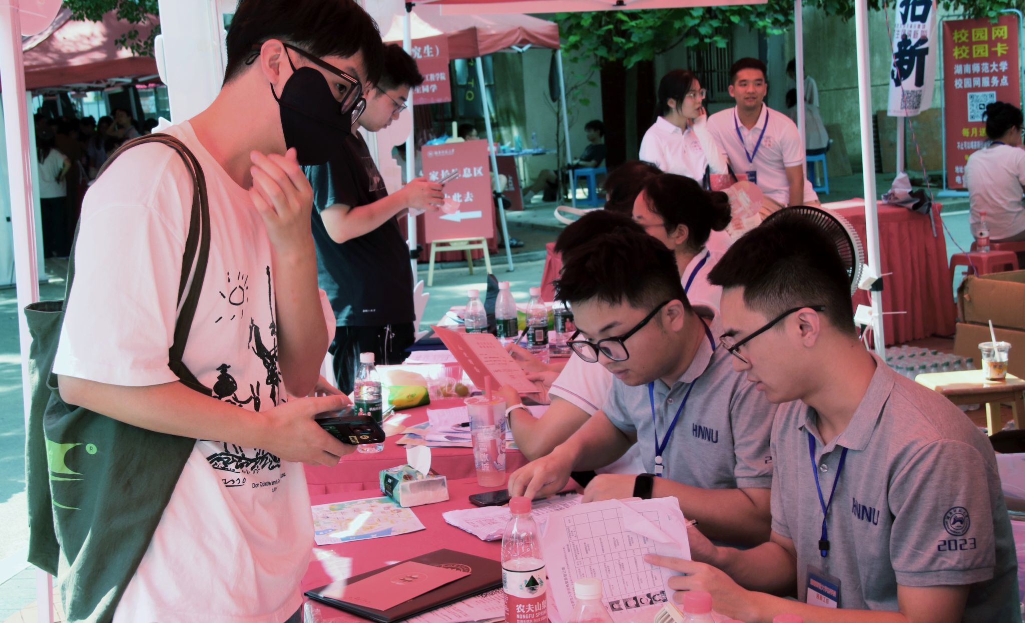yL23411永利集团官网登录