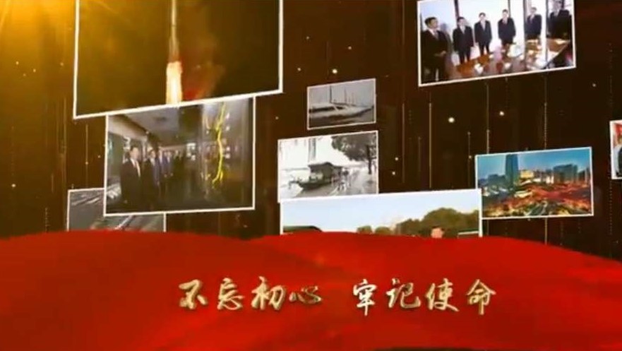 yL23411永利集团官网登录