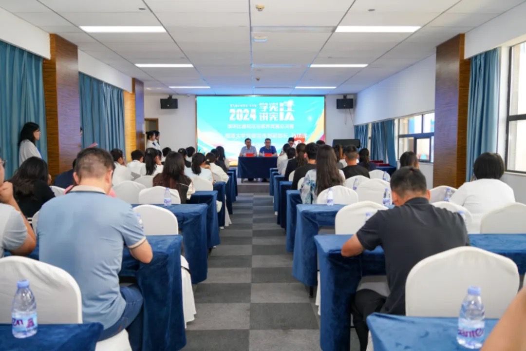 yL23411永利集团官网登录