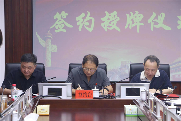 yL23411永利集团官网登录