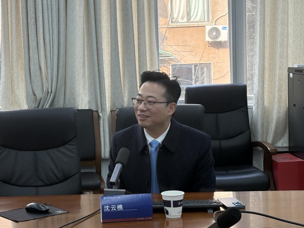 yL23411永利集团官网登录