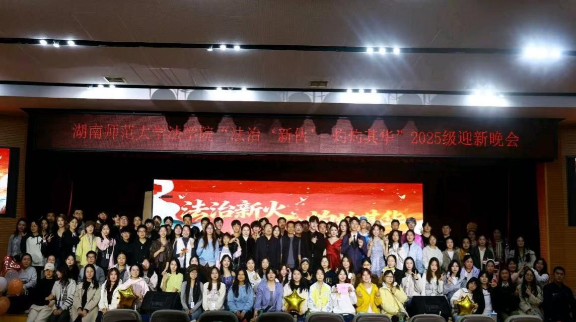 yL23411永利集团官网登录