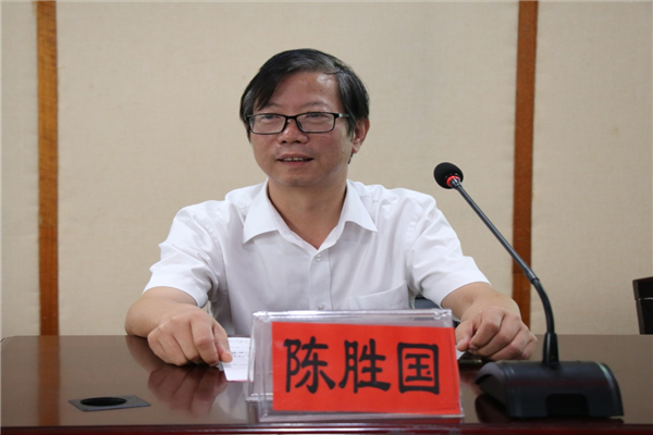 yL23411永利集团官网登录