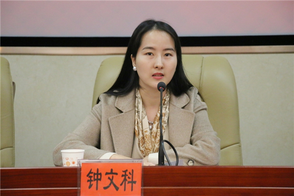 yL23411永利集团官网登录