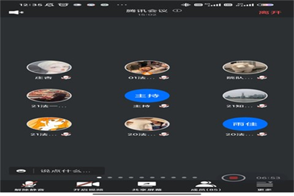 yL23411永利集团官网登录