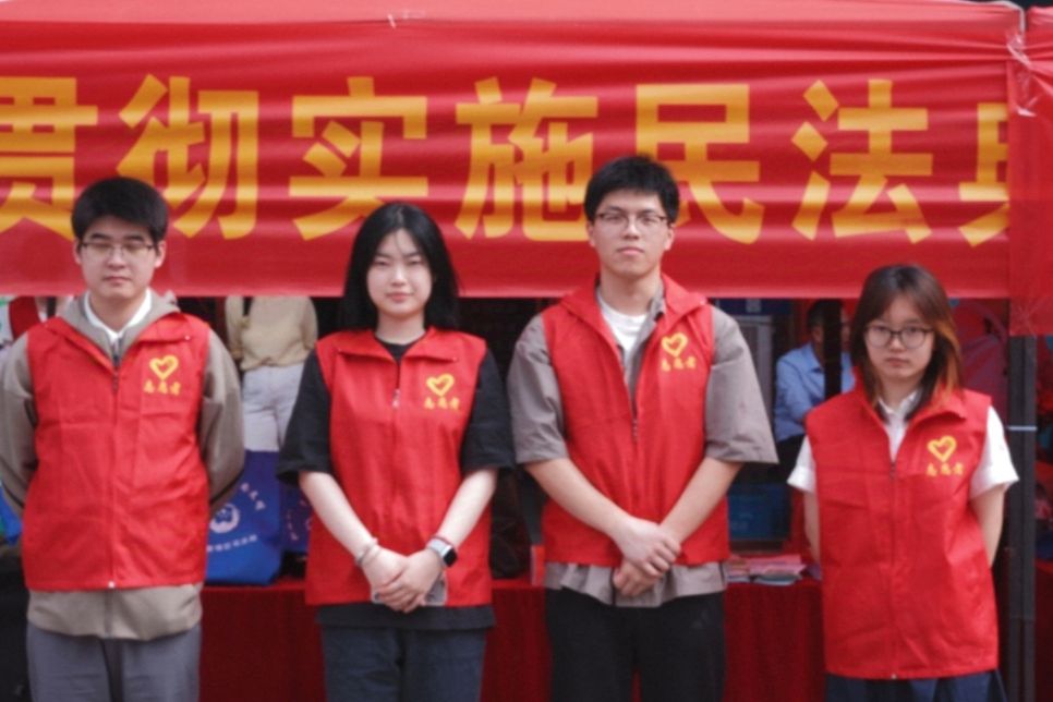 yL23411永利集团官网登录