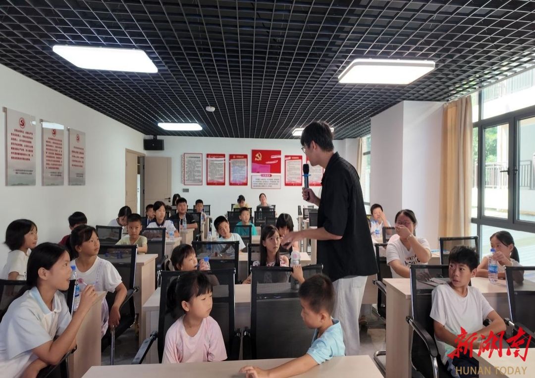 yL23411永利集团官网登录