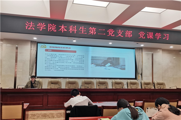 yL23411永利集团官网登录