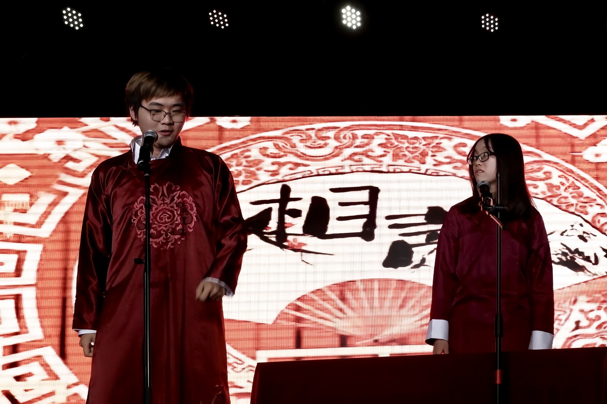 yL23411永利集团官网登录