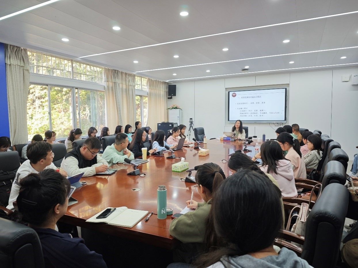 yL23411永利集团官网登录