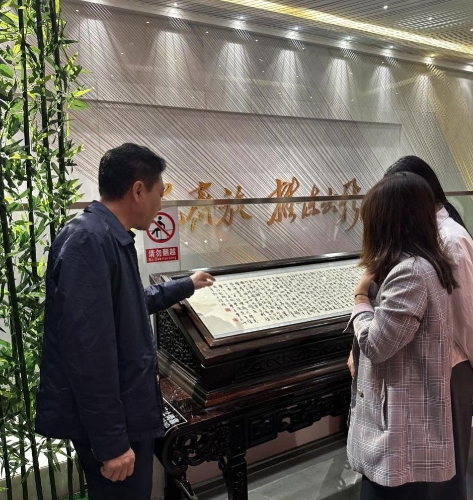yL23411永利集团官网登录