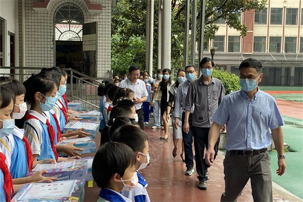 yL23411永利集团官网登录