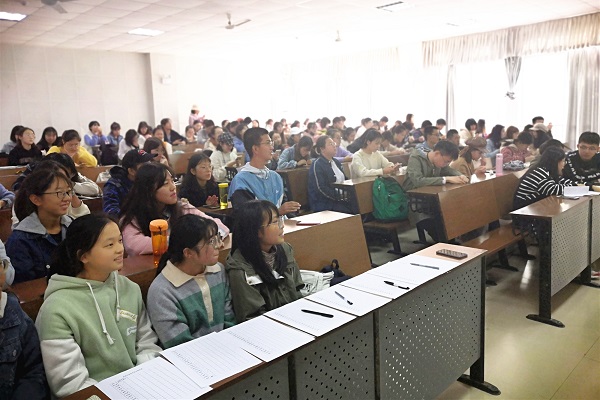 yL23411永利集团官网登录