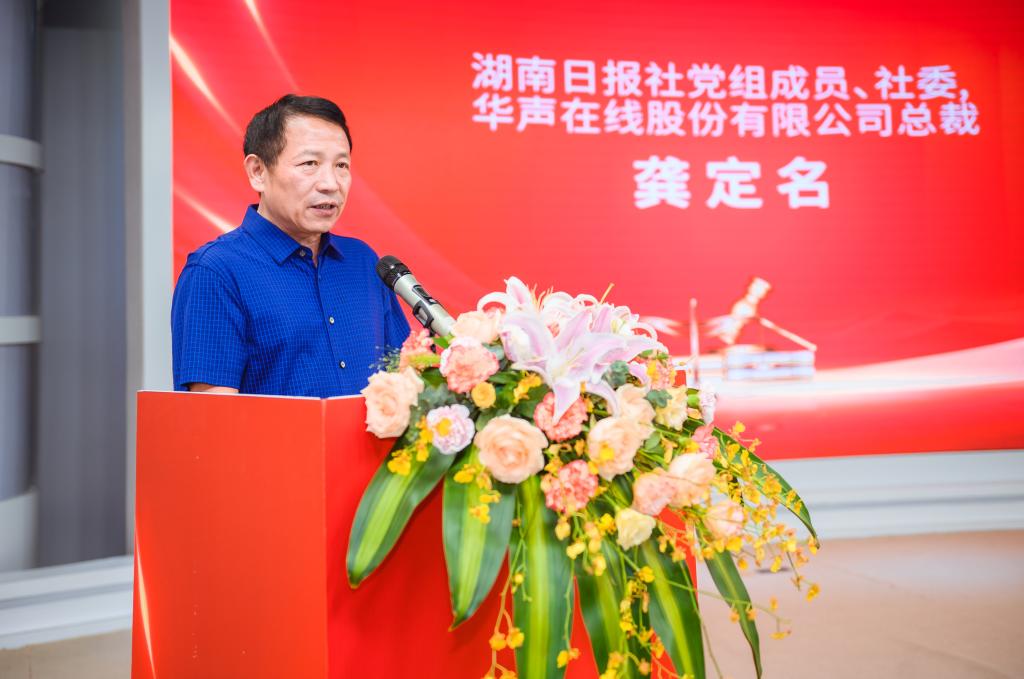 yL23411永利集团官网登录