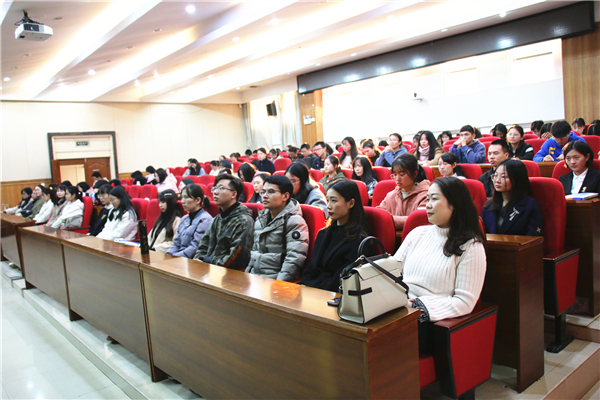 yL23411永利集团官网登录