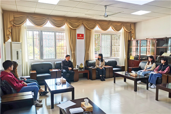 yL23411永利集团官网登录
