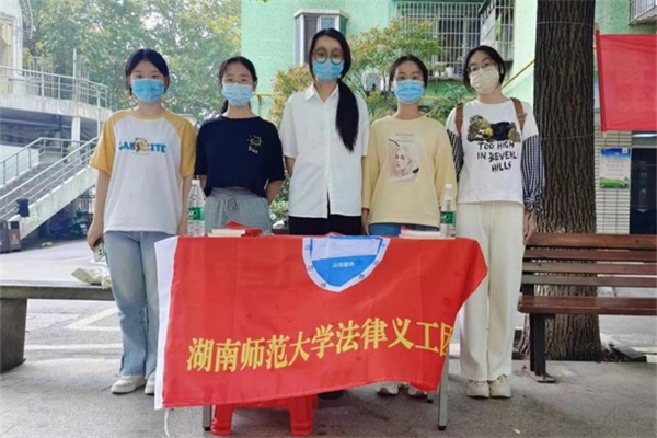 yL23411永利集团官网登录