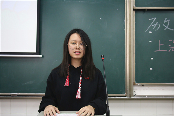 yL23411永利集团官网登录