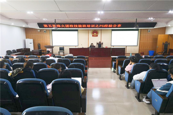 yL23411永利集团官网登录