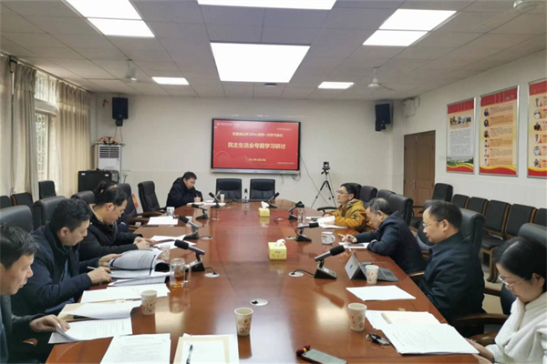 yL23411永利集团官网登录