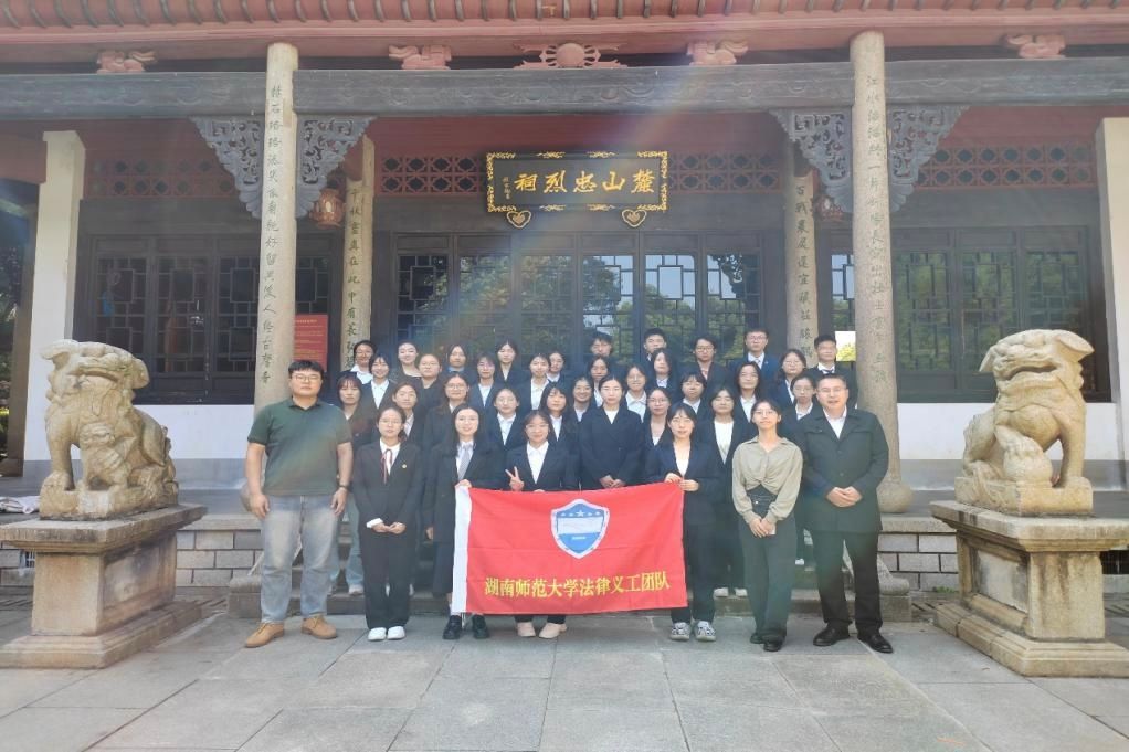 yL23411永利集团官网登录