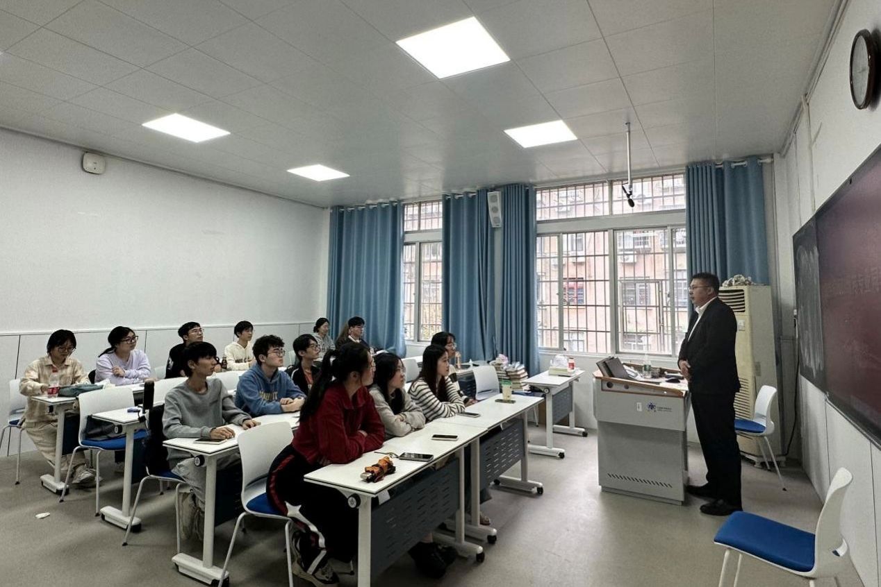 yL23411永利集团官网登录