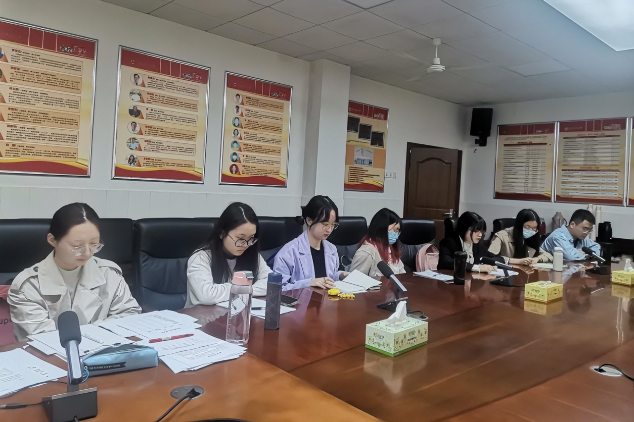 yL23411永利集团官网登录