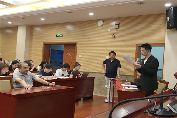 yL23411永利集团官网登录