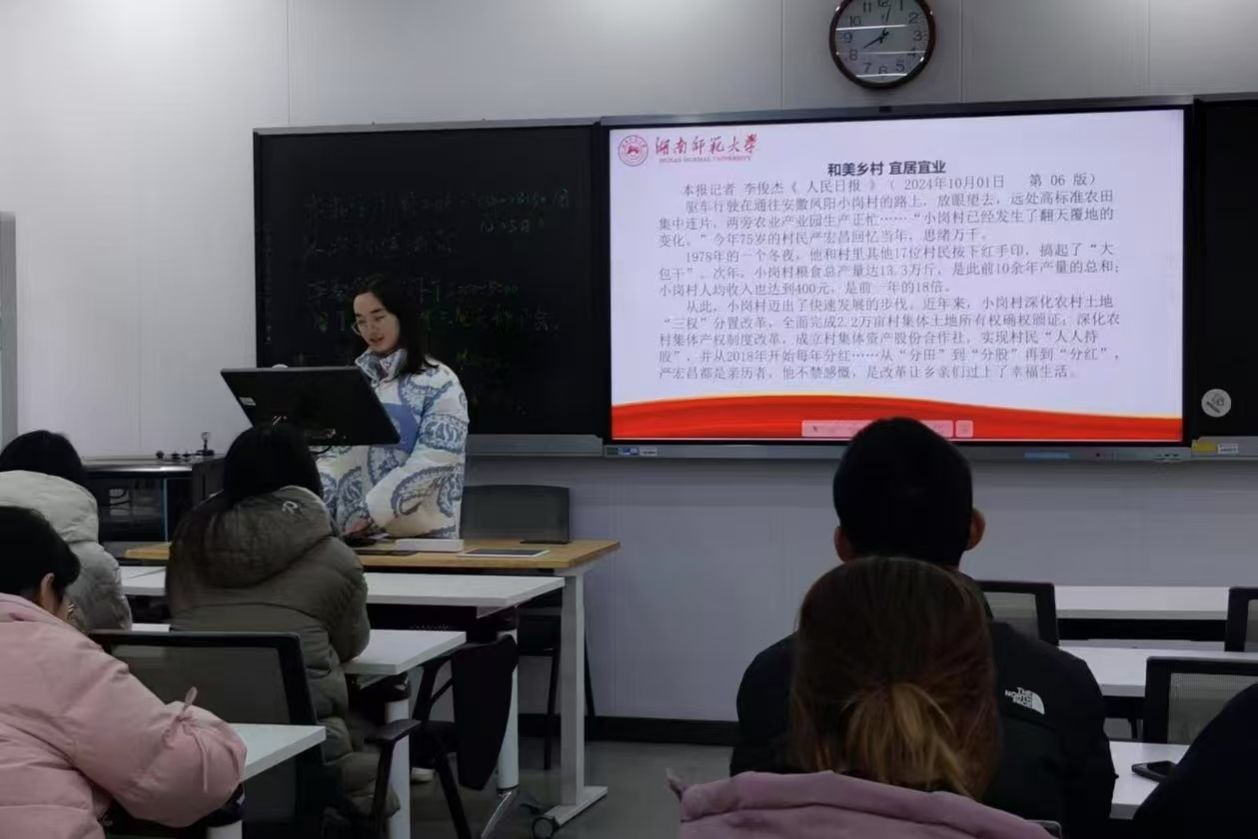 yL23411永利集团官网登录