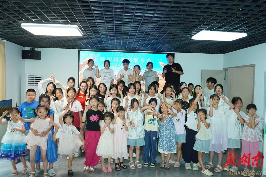 yL23411永利集团官网登录