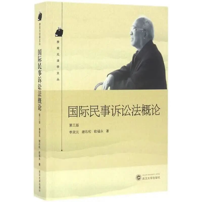 yL23411永利集团官网登录