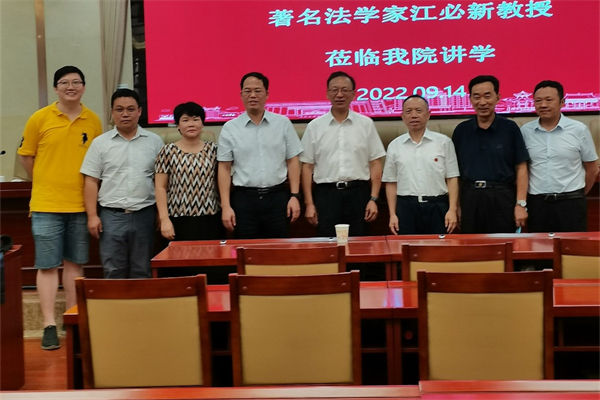 yL23411永利集团官网登录