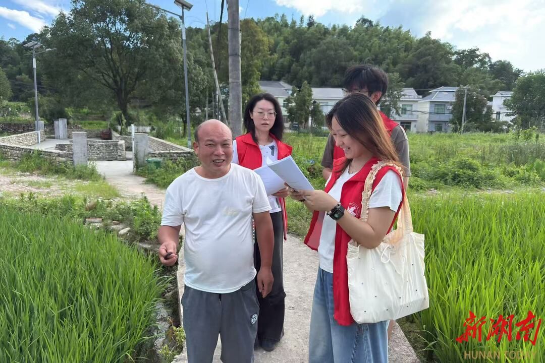 yL23411永利集团官网登录