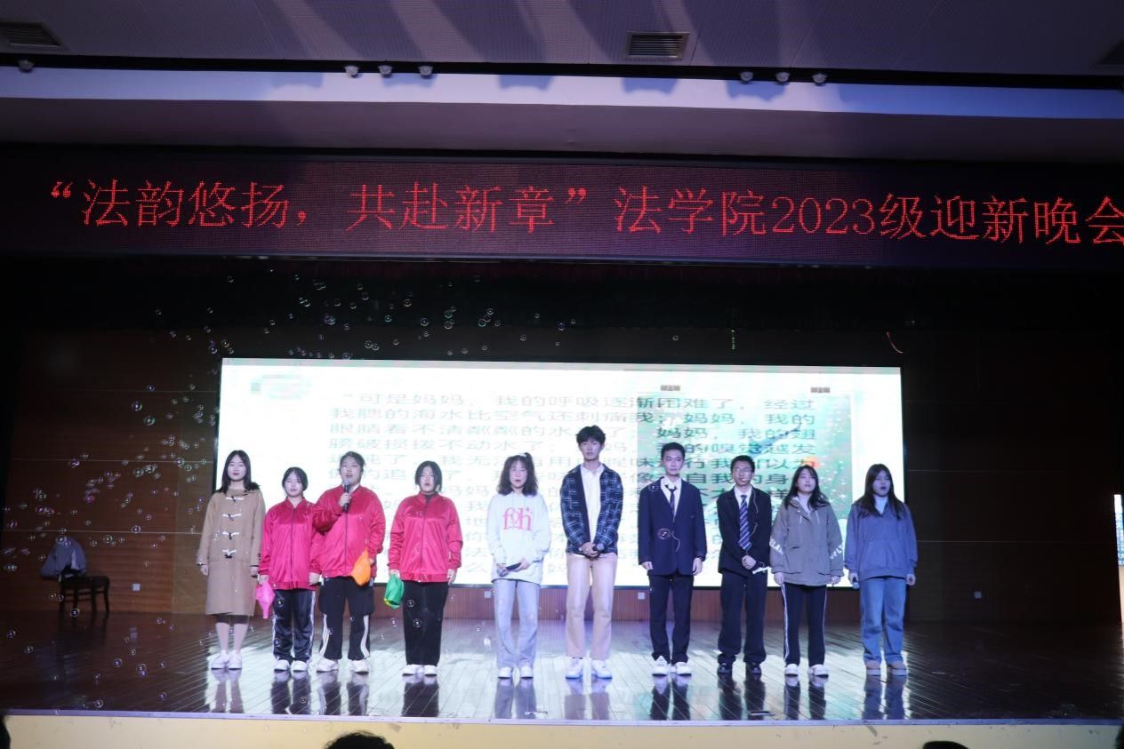 yL23411永利集团官网登录